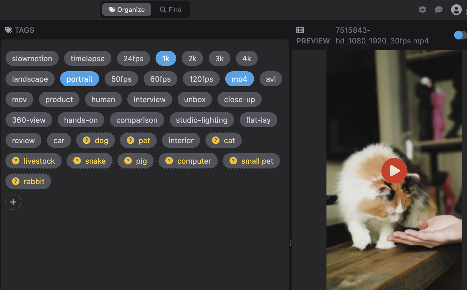 タグパネルでAI検出されたタグがハイライト表示